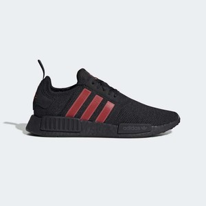 Buy adidas NMD R1 All releases at a glance at grailify